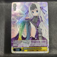 新品未開封】ロルカナ Lorcana プレイマット ベル - メルカリ