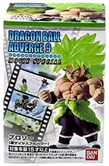 【中古】ドラゴンボールアドバージ9 MOVIE SPECIAL [1.ブロリー(超サイヤ人フルパワー)](単品)