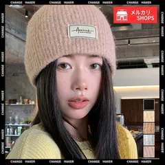【送料無料】ロゴニット帽子 レディース ニットキャップ ニット帽 おしゃれ リブニットビーニー ワンポイント 秋冬 帽子 防風 防寒 韓国風 お出掛け ワッチ帽子 可愛い アウトドア 旅行 新品 未使用 CH84RUINENG-001