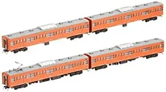 【中古】KATO Nゲージ 201系中央線色 T編成 4両増結セット 10-1552 鉄道模型 電車のサムネイル