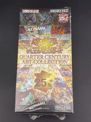 中古品】 戦いの舞台へ ひとときの休息 PR-005 PR-020 電撃フェスタ