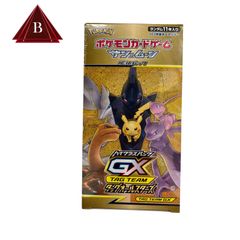 極美品】新品 未開封 鑑定済み 「ビクティニBWR争奪戦 上位賞」SV-P