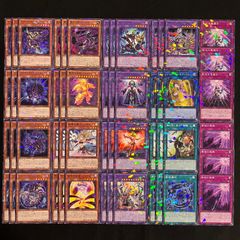 シャドール デッキパーツ アジア版 3コン まとめ 遊戯王 シャドール デッキパーツ 54枚セット TW03 - メルカリ