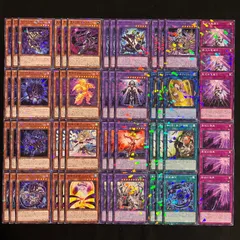 2025年最新】シャドール デッキパーツの人気アイテム - メルカリ