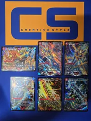 大特価‼️モルネクデッキ　2セット　ドラグハート付 デュエルマスターズ】優勝デッキレシピ紹介 モルネク えっくすわいぜっ