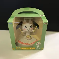 2025年最新】どこでもいっしょ トロ グッズの人気アイテム - メルカリ