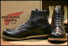 2025年最新】ベックマン9414の人気アイテム - メルカリ