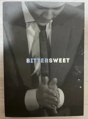EXO エクソ SEHUN セフン(SEHUN) BITTERSWEET フォトブック PHOTOBOOK フール 特典