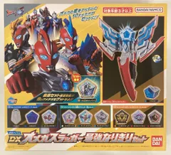 2025年最新】変身アイテム DXオメガスラッガーの人気アイテム - メルカリ