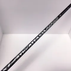 2025年最新】アッタスv2 5sの人気アイテム - メルカリ