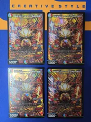 切札勝太&カツキング -熱血の物語- キャラトレジャー版 4枚 切札勝太&カツキング ー熱血の物語ー(DMEX15 2/100) | デュエル