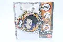 鬼滅の刃 胡蝶しのぶ アクリルキーホルダー