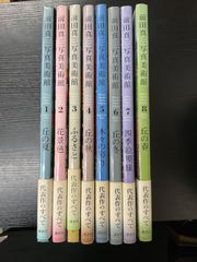 ピアノ連弾曲集 Duore 18巻セット - メルカリ