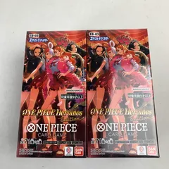 【中古美品】 未開封 未使用 ONE PIECE ワンピース カード ゲーム エクストラブースター ONE PIECE Heroines Edition BOX 2箱 セット まとめ 【081-251122-mh-82-fuz】