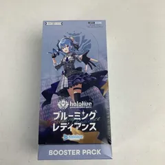 2025年最新】hololive OFFICIAL CARD GAME ブースターパック第1弾