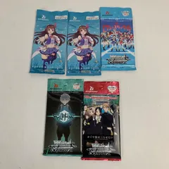 2025年最新】ホロライブ ヴァイスシュヴァルツ 未開封の人気アイテム