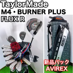 2026年最新】m4 ユーティリティ 4uの人気アイテム - メルカリ