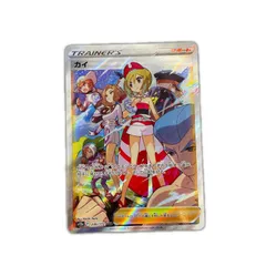 2025年最新】カイsarの人気アイテム - メルカリ