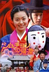 MW　－ムウ－　☆レンタル落ちDVD ☆ 玉木宏主演】MW-ムウ- | 宅配DVDレンタルのTSUTAYA DISCAS