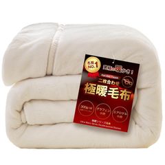 Item thumbnail for item 8a6bbe68-a178-47b9-a270-9f3f7deb239c