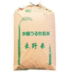 ❤︎あい❤︎＊マイプロフ必読＊様専用 令和7年度あきたこまち（秋田県