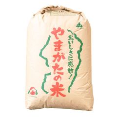 令和7年千葉県産農家直送コシヒカリ玄米30㎏沖縄県離島の方除く - メルカリ