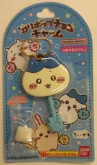 バンダイ ロリポップチョコチャーム ちいかわ ハチワレ