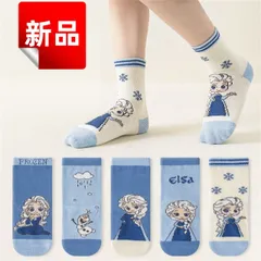 ✨新品✨アナと雪の女王 エルサ キッズソックス 子供用靴下 女の子 可愛い キャラクターソックス プリンセス 通園 通学 プレゼント ギフト 誕生日 クリスマス 入園祝い 雪柄 ブルー ホワイト 新年祝い 5足セット 華やか 彩る カジュアル 柔らかな素材