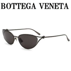 BOTTEGA VENETA ボッテガ メタルアビエーターサングラス 登坂広臣着