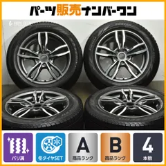 2025年最新】MINIクロスオーバー f60 ホイールの人気アイテム - メルカリ