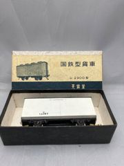 R*o様 MORE HOゲージ 国鉄 トキ23900 貨車 No.6126 - メルカリ