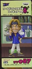バンプレスト ワンピース/WCF/TVvol06 ヤソップ TV047