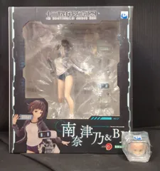 2025年最新】十三機兵防衛圏 ARTFX J 南奈津乃の人気アイテム - メルカリ