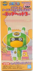BANDAI SPIRITS WCF ワンピース エッグヘッド3 E Dr.ベガパンク エジソン