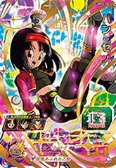 2026年最新】ドラゴンボールヒーローズ パンゼノの人気アイテム - メルカリ
