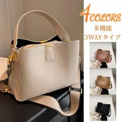 ショルダーバッグ レディース 軽い 斜めがけ ショルダー バッグ 肩掛け 3Way バケツ型バッグ 巾着バッグ 通勤 通学 50代 40代 30代 20代