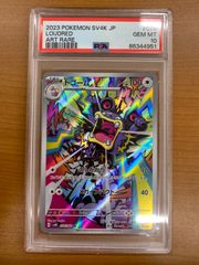 未開封 中森青子 PR キラ PR038 チャレンジ戦プロモ 名探偵コナン