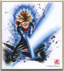 BANDAI 드래곤 볼 색지 ART 10탄/2508332 초사이어인 트렁크스 7
