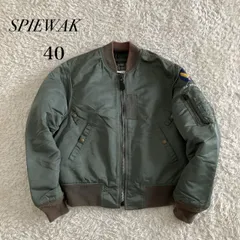 2025年最新】スピワック MA-1の人気アイテム - メルカリ