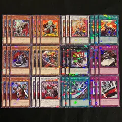 遊戯王 X－セイバー デッキパーツ 36枚セット TW03 - メルカリ