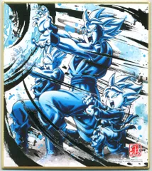 BANDAI ドラゴンボール色紙ART 10弾/2508332 孫悟空&孫悟飯&孫悟天 9