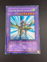 中古品】 戦いの舞台へ ひとときの休息 PR-005 PR-020 電撃フェスタ