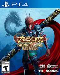 【中古】Monkey King Hero Is Back(輸入版:北米)- PS4