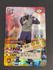 aca443 NARUTO ナルティメットカードバトル はたけカカシ DN-024T NARUTOデータカードダス カカシ プリズム キラ