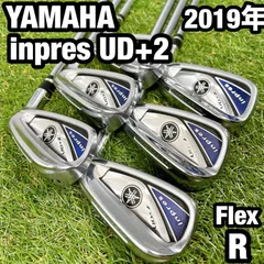 ヤマハ inpres UD+2 FORGED ゴルフ アイアン 5本セット R 2025年最新】inpres ud+2 アイアンの人気アイテム - メルカリ