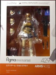 マックスファクトリー figma エグゾアーム・ジョシコウセイ 429