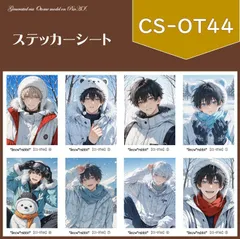 2026年最新】紙モノ交換便の人気アイテム - メルカリ