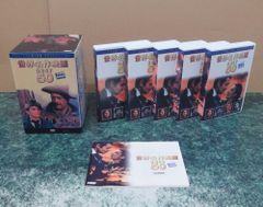 洋画DVD 世界名作映画 BEST 50 全10枚組 5セット BOX - メルカリ