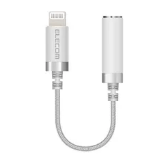 【中古】エレコム イヤホンアダプタ 【 Lightning - 3.5mm 】 イヤホンジャック変換 4極 通話/音楽対応 高耐久 Apple認証品 ホワイト MPA-L35S01WH