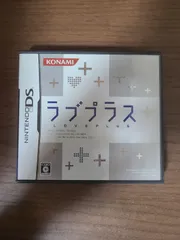 【DS】ラブプラス 説明書なし